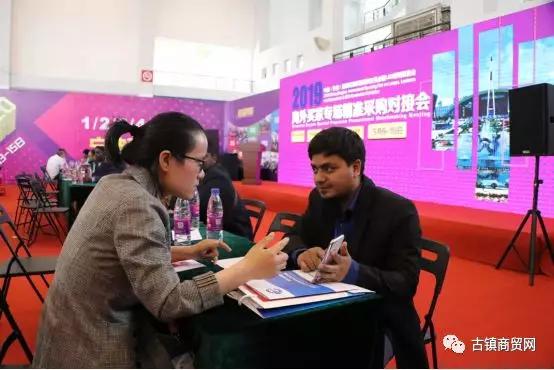 2020宁波国际照明展、2020厦门国际照明展火热招商中，诚邀出席！