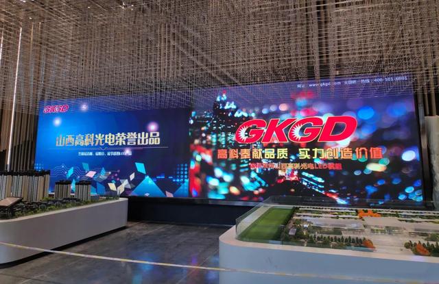 GKGD · 案例集锦 | 一周经典案例