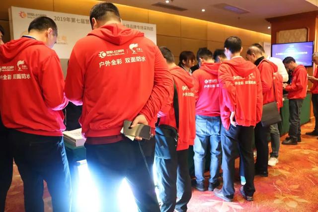 高尖精活动——2019年度慧聪LED显示屏行业十佳品牌企业产品推介会为第二天十佳品牌走访活动添彩