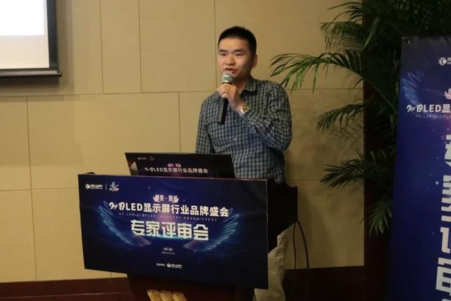 行业新活力，十佳LED显示屏配套企业品牌提名企业以精彩的案例展示配套的协作作用