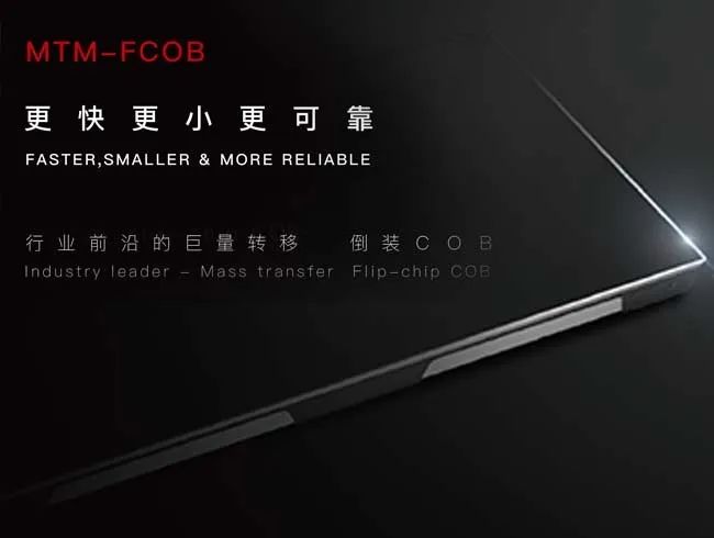 线上”云展会“不打烊，AET全系新品首次齐上阵