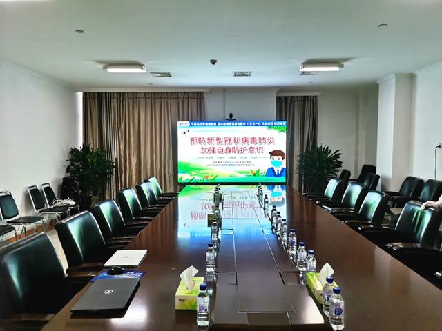 集思广益，LED显示屏行业代表共话会议市场
