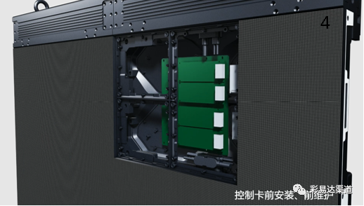 彩易达麒麟甲小间距中标天津滨海新区应急指挥中心