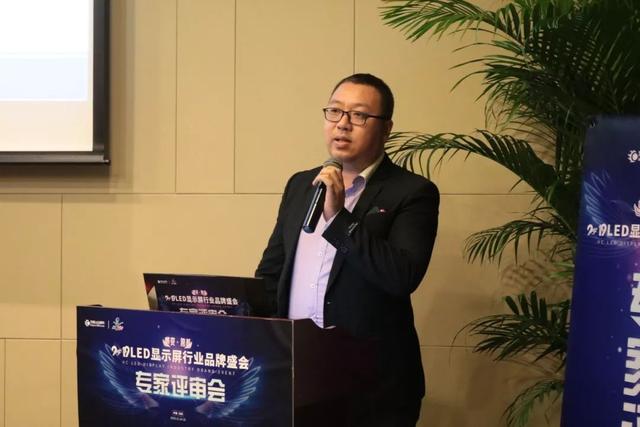 新技术新形态， 十佳LED户外广告以及场馆应用屏入围企业不断抛出亮点