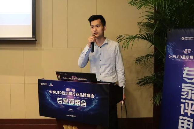 行业新活力，十佳LED显示屏配套企业品牌提名企业以精彩的案例展示配套的协作作用