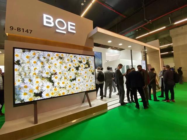 欧洲视听及系统集成展：BOE（京东方）商用显示赋能应用场景
