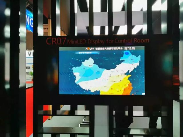 ISE展划重点！最值得看的Mini&Micro 显示新品汇总