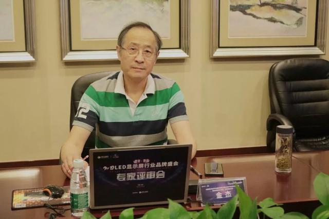 创历史新高！至高荣誉155个奖项进入最后角逐阶段，品牌盛会专家评审会正式开启