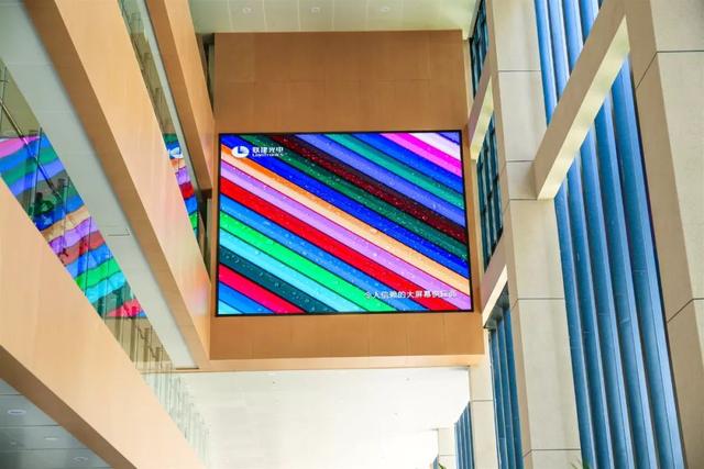 联建走进深圳北理莫斯科大学，共圆祖国教育梦！