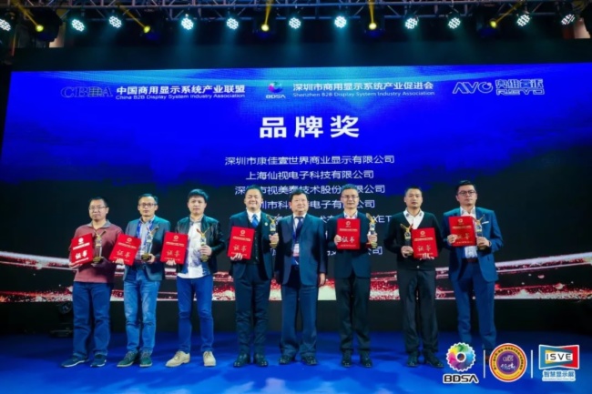 实至名归！AET成功斩获两项行业大奖