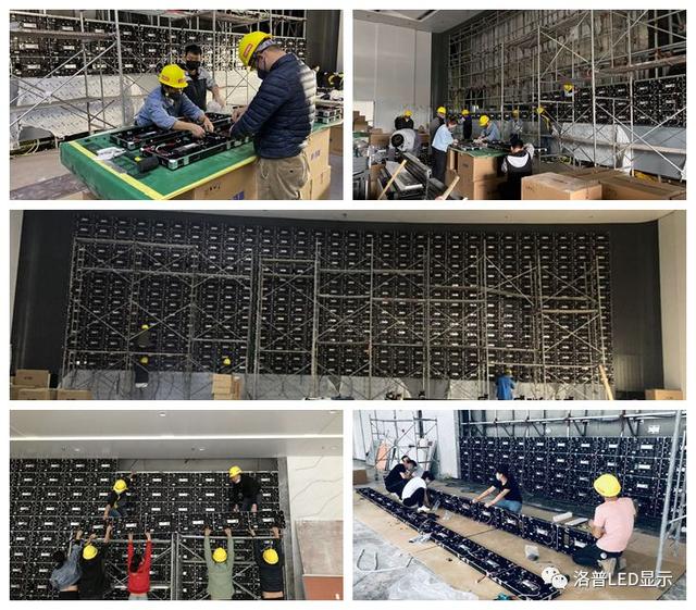 海南社管信息化平台指挥中心LED显示屏项目竣工交付