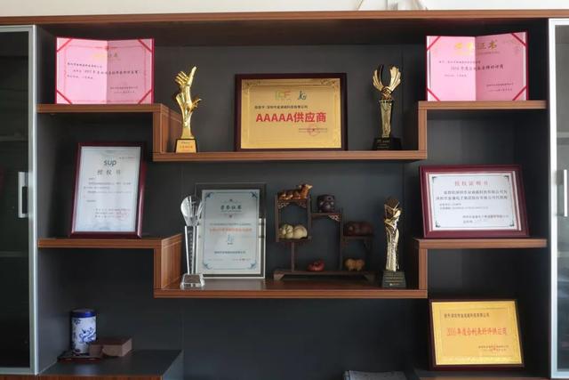 金诚威：与供应链共生，联手打造行业品牌