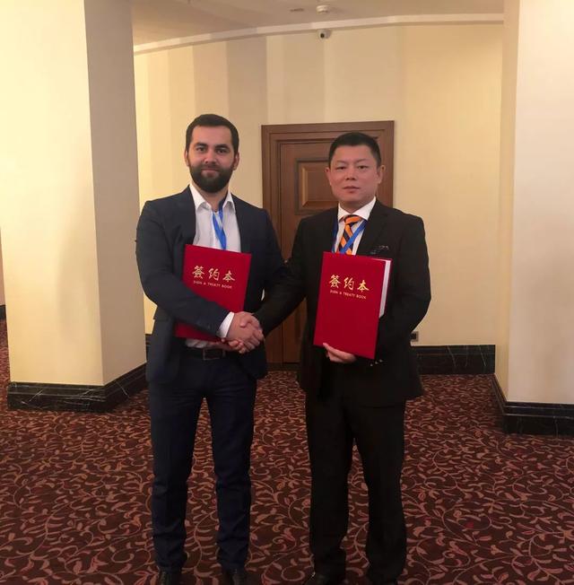 深化大湾区国际合作，AET再度亮相俄罗斯