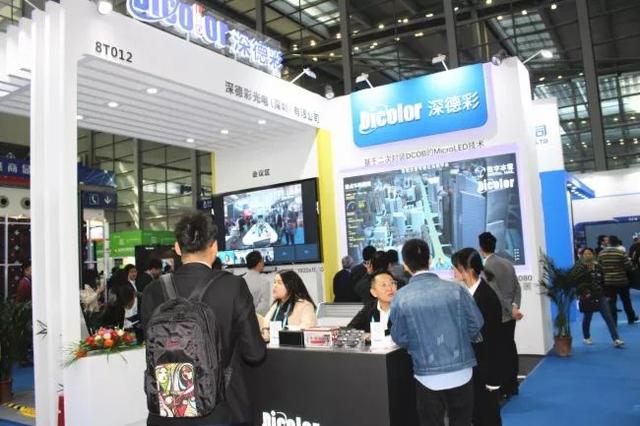 2019ISVE智慧显示展，不仅有屏联万物，更有新趋势、新应用…