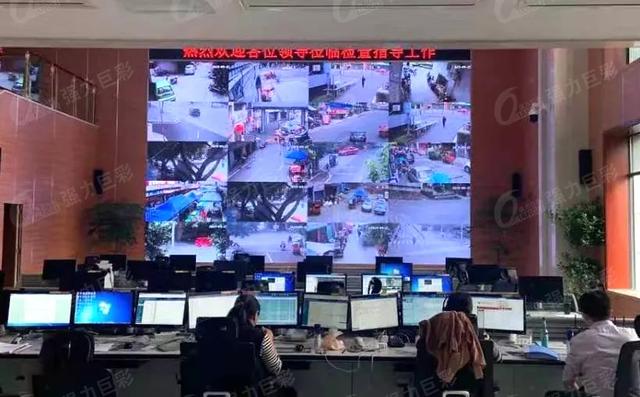 指挥中心可视化 怎么少得了LED显示屏！
