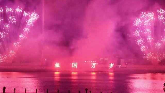中润光电十大经典案例-太原清徐《国际音乐焰火节》，水上表演经典之作！