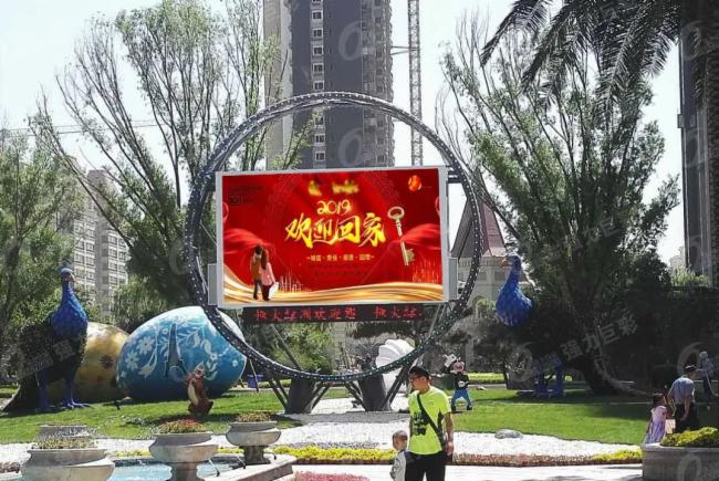 LED大显示成售楼处营销推广新宠！赶紧pick起来~