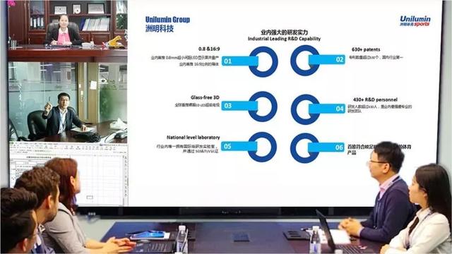 洲明紧急救援可视化与智慧会议系统大力支援各地疫情防控阻击战