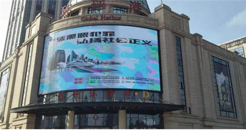 2018年度LED屏行业品牌盛会十佳品牌回顾——蓝极星