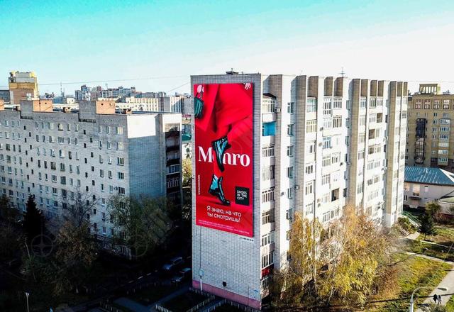 铁歌杭州平海国际860㎡微光栅大屏点亮！