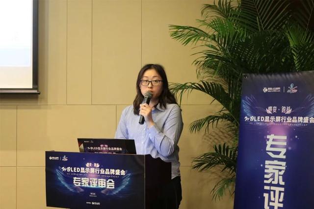 创历史新高！至高荣誉155个奖项进入最后角逐阶段，品牌盛会专家评审会正式开启