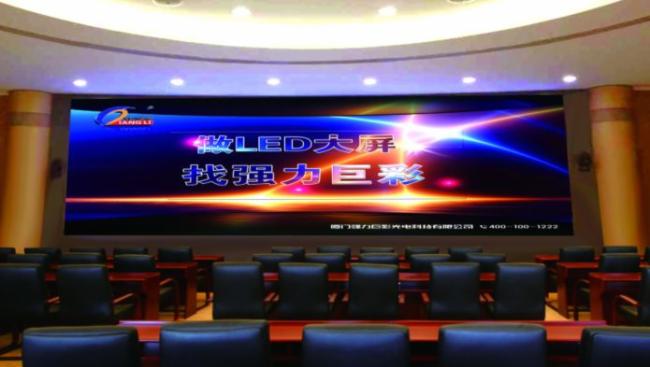 远程会议应用火爆 LED显示大屏来助力！