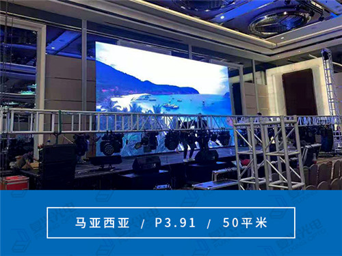 传光显示丨户外共阴节能屏CG-2.5