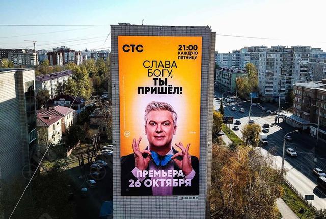 铁歌杭州平海国际860㎡微光栅大屏点亮！