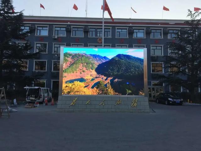 2019年度LED屏行业品牌盛会十佳品牌回顾——翔宇兴博