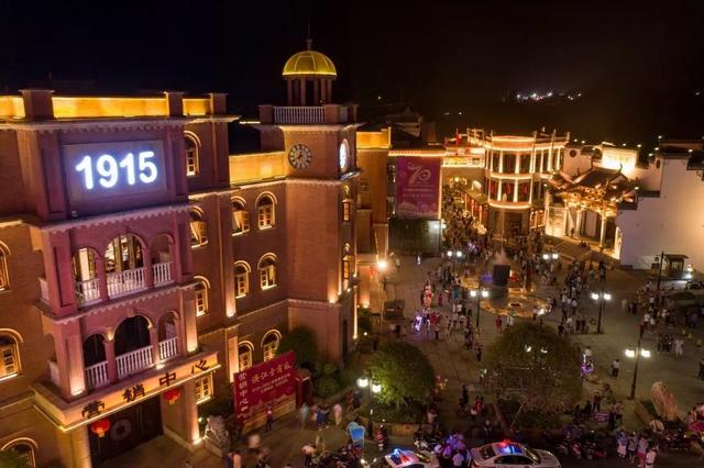 洪江古商城：洲明柏年用灯光重塑繁华盛景