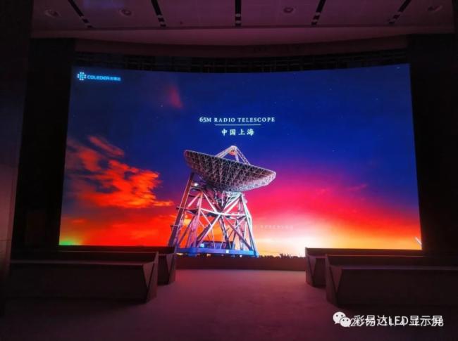 彩易达进军能源领域， 协助连云港石化产业基地提升其远程监控指挥的能力