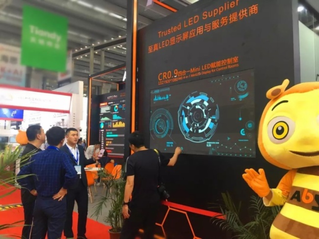 集结黑科技丨艾比森全新Mini LED产品亮相深圳安博会
