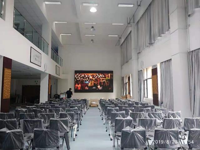 大家都在用的艾比森高端会议解决方案，让会议空前高效