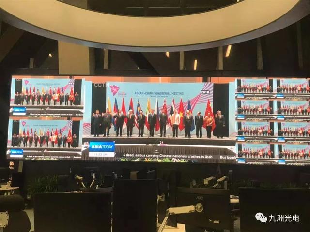 九洲光电│诠释品质│智慧显示广电行业案例集锦 九洲光电│诠释品质│智慧显示广电行业案例集锦