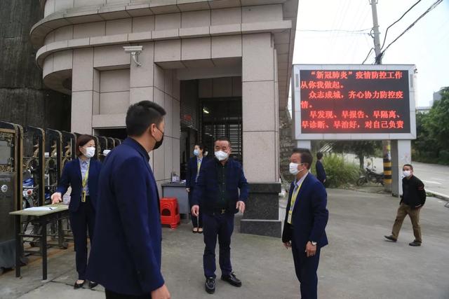 全民战“疫”，严格管控，海佳集团有序复工复产