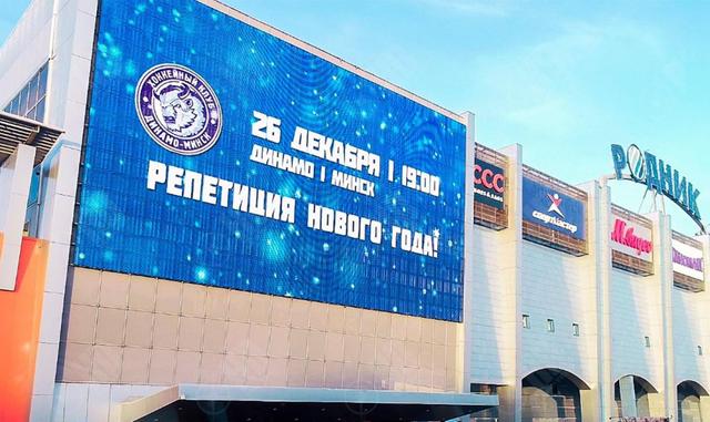 铁歌杭州平海国际860㎡微光栅大屏点亮！