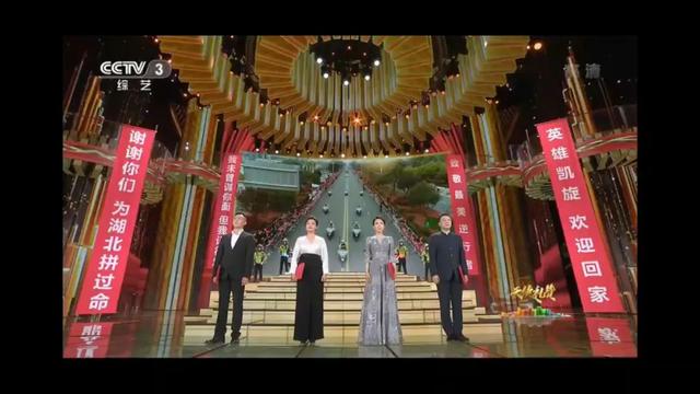 青云亮相央视5.12特别节目，AET全程见证战“疫”英雄出征与归来