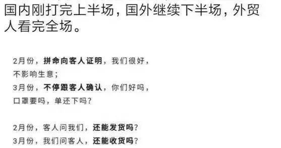 出口遇阻， LED显示屏外贸企业如何自救？