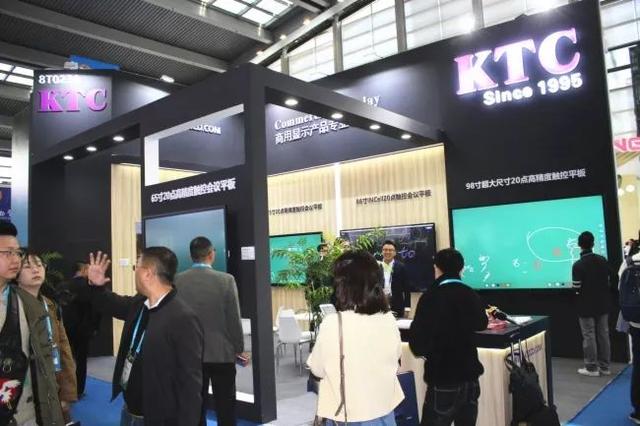 2019ISVE智慧显示展，不仅有屏联万物，更有新趋势、新应用…