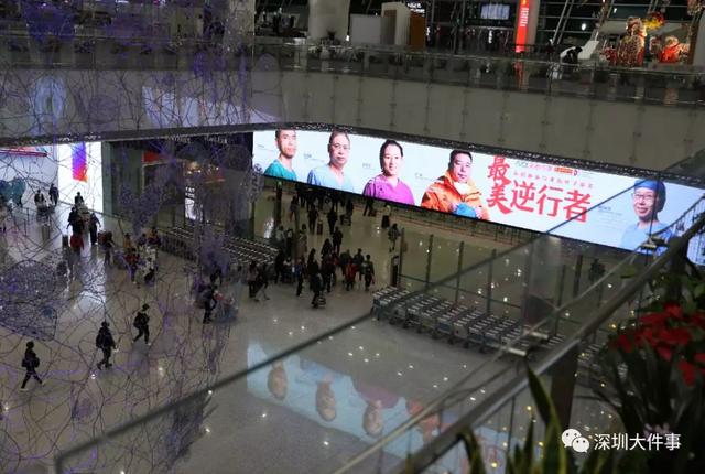今夜，深圳人都在抬头看他们！全城亮灯，这些瞬间让人泪目