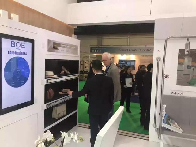欧洲视听及系统集成展：BOE（京东方）商用显示赋能应用场景