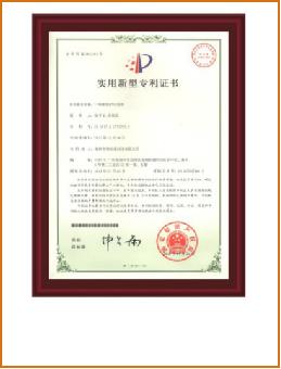 2018年度LED屏行业品牌盛会十佳品牌回顾——锦欣晟