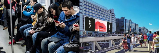 户外广告是给在户外的人看还是给刷手机的人看？