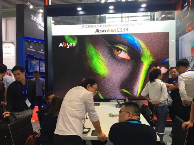 集结黑科技丨艾比森全新Mini LED产品亮相深圳安博会