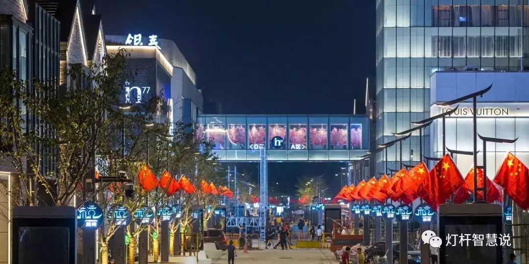 杭州湖滨步行街正式开街，146套智慧灯杆闪亮登场