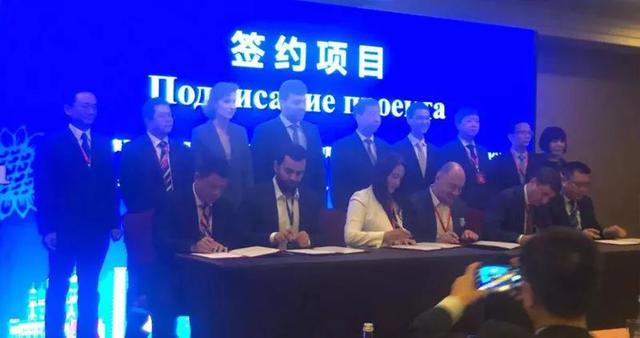 深化大湾区国际合作，AET再度亮相俄罗斯