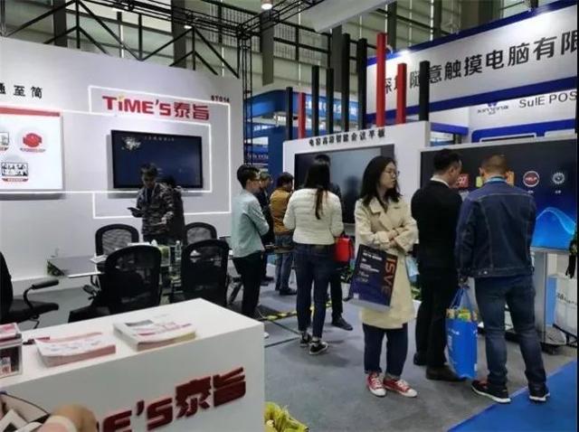 2019ISVE智慧显示展，不仅有屏联万物，更有新趋势、新应用…