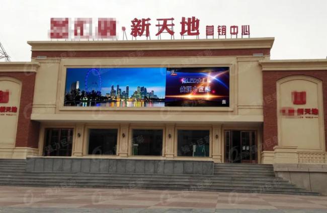 LED大显示成售楼处营销推广新宠！赶紧pick起来~