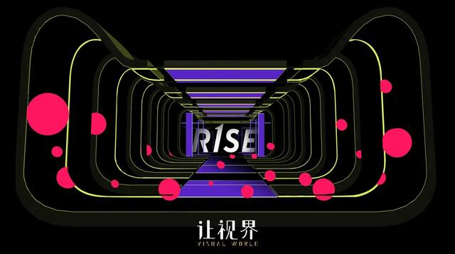 江苏卫视天猫618超级晚的舞台，“燃”爆了！