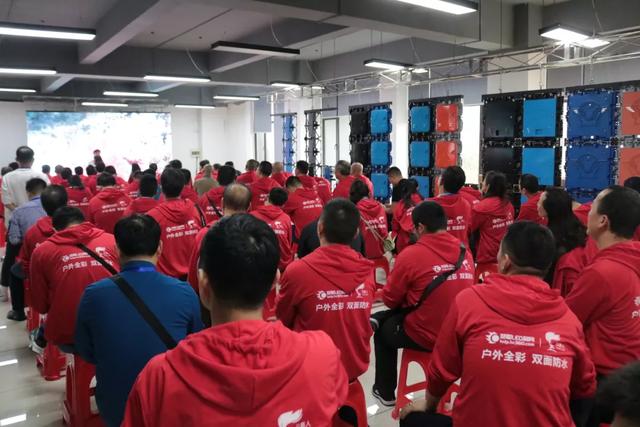 “蝶变·跨越”2019年第七届慧聪LED显示屏行业十佳品牌专场采购团火热开启！